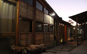 Hostal Purilackti